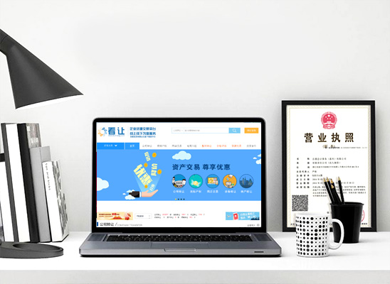 ˾D(zhun)׌(yng)ԓעЩ헣